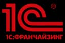Официальный статус «1С:Франчайзинг» компании АЙТИ-СИСТЕМА